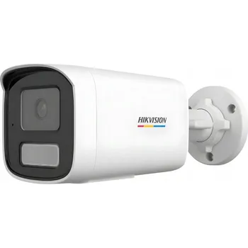 Bezpečnostní kamera IP kamera Hikvision DS-2CD1T47G3H-LIUF/SRB 4mm PL