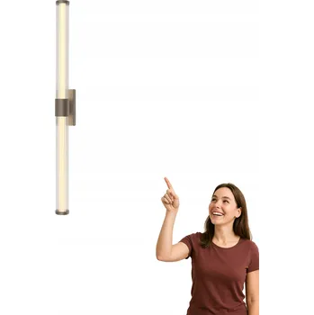 Nástěnné svítidlo Nástěnné svítidlo Zuma Line stříbrné, integrovaný LED zdroj 12 W