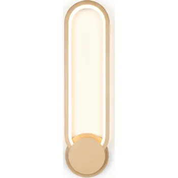 Nástěnné svítidlo HOROZ Nástěnné LED svítidlo vnitřní ALWAYS-W 12W 700lm 4000K Zlaté