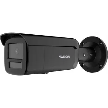 Bezpečnostní kamera IP kamera Hikvision DS-2CD2T23G2-2LI 2.8mm PL