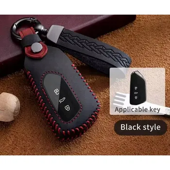Pouzdro kožené na klíč pro Škoda Octavia Kodiaq VW Tiguan Passat B9 ID Cupra