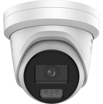 IP kamera Hikvision DS-2CD2367G3-LIS2UY/SRB(2,8 mm)