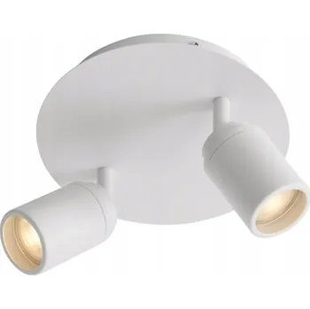 Stropní reflektor kulatý QAZQA bílý