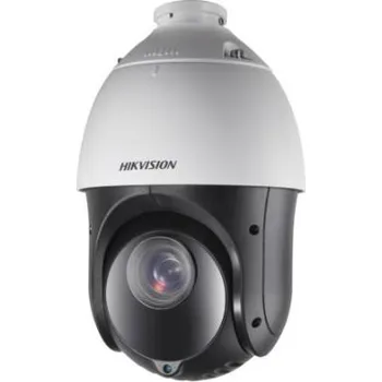 IP kamera Hikvision DS-2AE4425ITG
