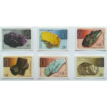 Sběratelství Sestava známek - Sahara - minerály - čisté