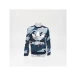 Dětská mikina Adidas vel. 128 modrá