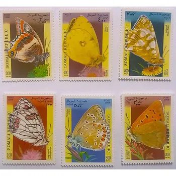 Sběratelství Sestava známek - Somali - motýli - čisté