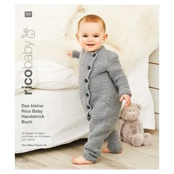 rico baby 025 - Rico Design GmbH & Co. KG