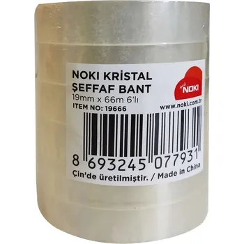 Kancelářské lepidlo Lepicí páska kancelářská 19mm x 66m, 6 ks