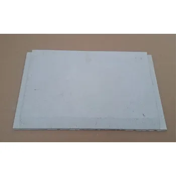 Vetim U32 BOČNÍ VYZDÍVKA pro kotel VIADRUS HERCULES U32 7 článek 44x27cm (ROZKRES POZICE 63)