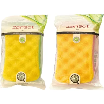 Zansot Řecká hypoalergenní oboustranná tělová houba, zelená + červená