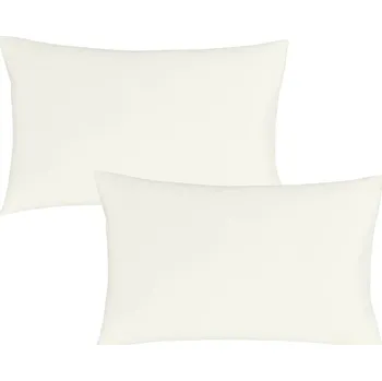 Povlečení Povlaky na polštáře z egyptské bavlny v sadě 2 ks 50x75 cm – Bianca ID_1609878