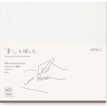 Blok Zápisník bavlna, (A5 čtverec), čistý