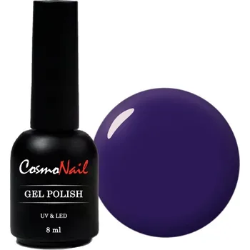Přípravek na nehty COSMONAIL gel lak Classic 035 Deep Royal Navy, 8 ml