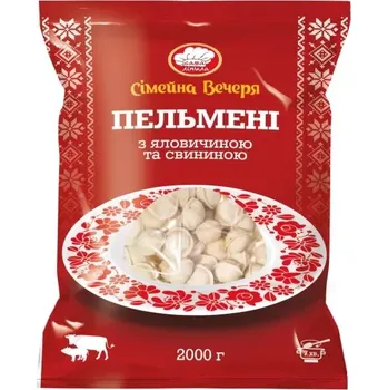 Pelmeně s vepřovým a hovězím masem 2kg Spain