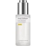 Sungboon Editor Deep Collagen Power…