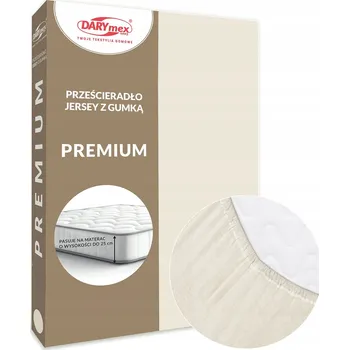 Prostěradlo Prostěradlo bavlněné s gumou 120x200 JERSEY VYSOKÁ GRAMÁŽ krémová ecru