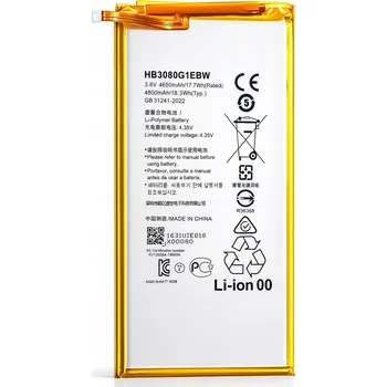 Baterie pro mobilní telefon BATERIE PRO HUAWEI MEDIAPAD T3 10.0 AGS-L09 HB3080G1EBW HB3080G1EBC 4650MAH