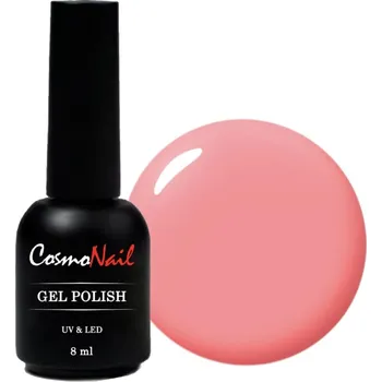 Přípravek na nehty COSMONAIL gel lak Classic 069 Salmon Pink, 8 ml