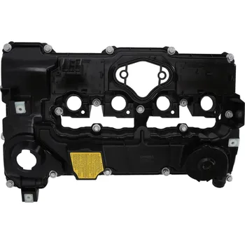 Kryt motoru Kryt hlavy válce KAMOKA 7170104