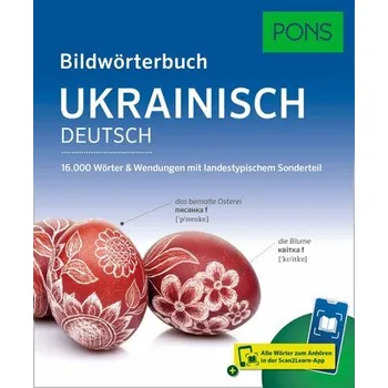 PONS Bildwörterbuch Ukrainisch [DE-SLA] (2026, Brožovaná, PONS)