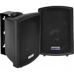 Reproduktorové reproduktory Dibeisi Q3551 100 W externí