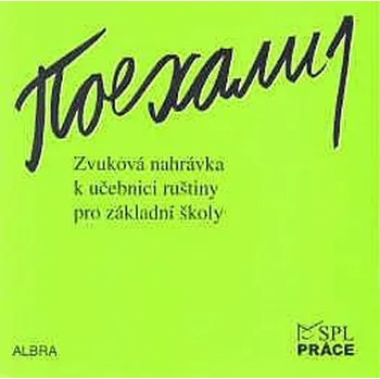 Ruský jazyk Pojechali 1 - CD k učebnici ruštiny pro základní školy