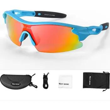 WEST BIKING Dětské sluneční brýle na kolo NO SIZE MODRÁ