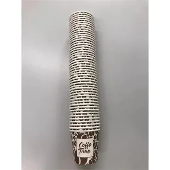 Jednorázové nádobí Kelímek "Party", 240 ml, s motivem, papír, 50 ks/balení, 1020001462