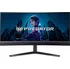 Monitor Acer Predator X34 V3 černý