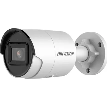 IP kamera Hikvision DS-2CD2043G2-I - (4mm), 4 Mpx, IP bullet kamera, f4mm, WDR, EXIR 40m, AcuSense 2.generace 312686