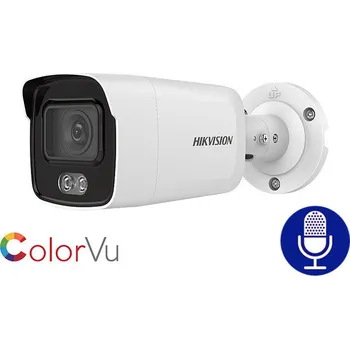 Bezpečnostní kamera Hikvision DS-2CD2087G2-LU(2.8MM)(C) - 8MPix IP Bullet ColorVu AcuSense kamera, LED 40m, WDR 130dB,mikrofon, IP67 312765