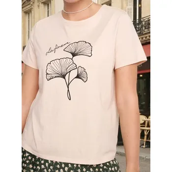 Dámské tričko Sinsay - Bavlněné oversize tričko s potiskem - béžová - 505EU-08X - 505EU-08X-S