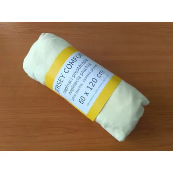 Prostěradlo Innova Dětské prostěradlo jersey žluté 60x 120 cm