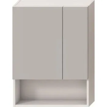 Zrcadlo Jika Lyra Plus Zrcadlová skříňka H4532410383041