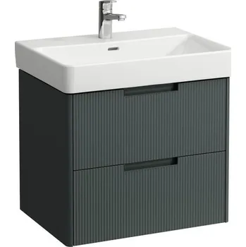 Koupelnový nábytek Laufen Juna Skříňka pod umyvadlo 62 cm, šedá traffic H4115021092661