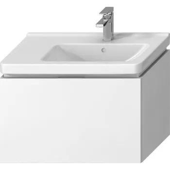 Koupelnový nábytek Jika Cubito Pure Skříňka s umyvadlem 75 cm levá bílá