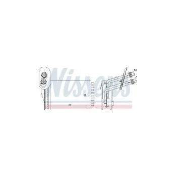 Chladič motoru Výměník tepla NISSENS 73850