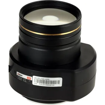 Bezpečnostní kamera DAHUA TECHNOLOGY Dahua objektiv 1", 10-40mm, motorized P-Iris, C-mount, 9Mpix