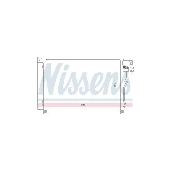 Chladič motoru Chladič klimatizace NISSENS 94895