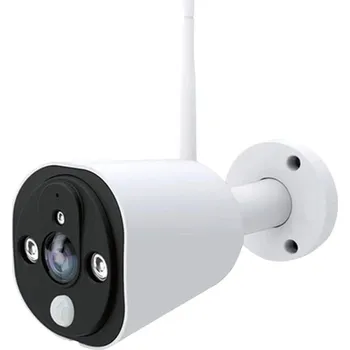 IP kamera Venkovní IP kamera Goldlux Z1