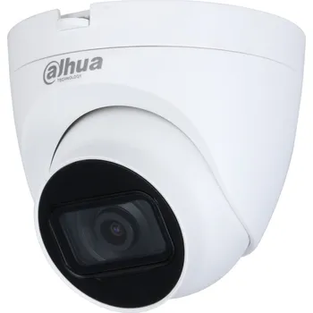 Analogová kamera DAHUA TECHNOLOGY vnitřní bezpečnostní kamera HDCVI 5Mpix 25fps turret 2.8mm (111st) IR25m DWDR 12VDC IP50