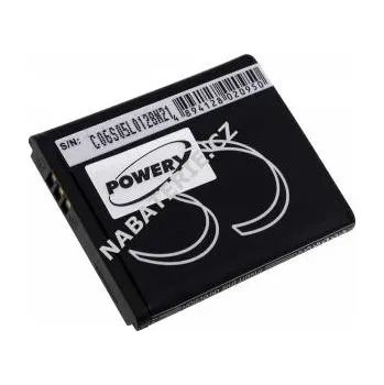 Baterie pro mobilní telefon Baterie Samsung AB483640BU (3,7V/850mAh)