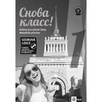 Ruský jazyk Snova Klass! 1 – metodická příručka na CD
