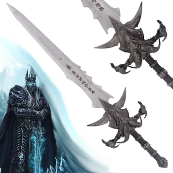 Replika zbraně Meč krále lichů "FROSTMOURNE" - ocelová detailní replika