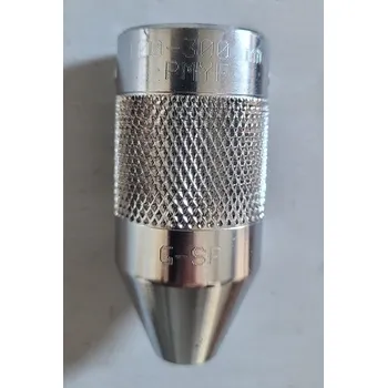 Příslušenství ke svářečce GCE Nahřívací hubice GSF 100-300 mm ID 0769933