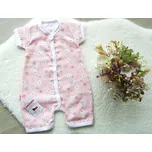 Amálka Mušelínový overal s květinami - pudrově růžový Velikost: 68