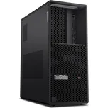 Lenovo ThinkStation P3 Tower Gen 2 (30HT0011CK)