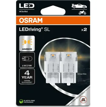 Autožárovka OSRAM 7505DYP-2BL