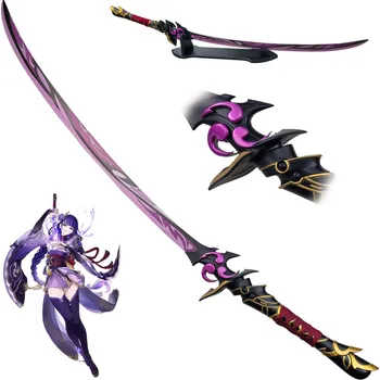 Replika zbraně AF Katana Raiden Shogun "MUSOU NO HITOTACHI" - Genshin Impact